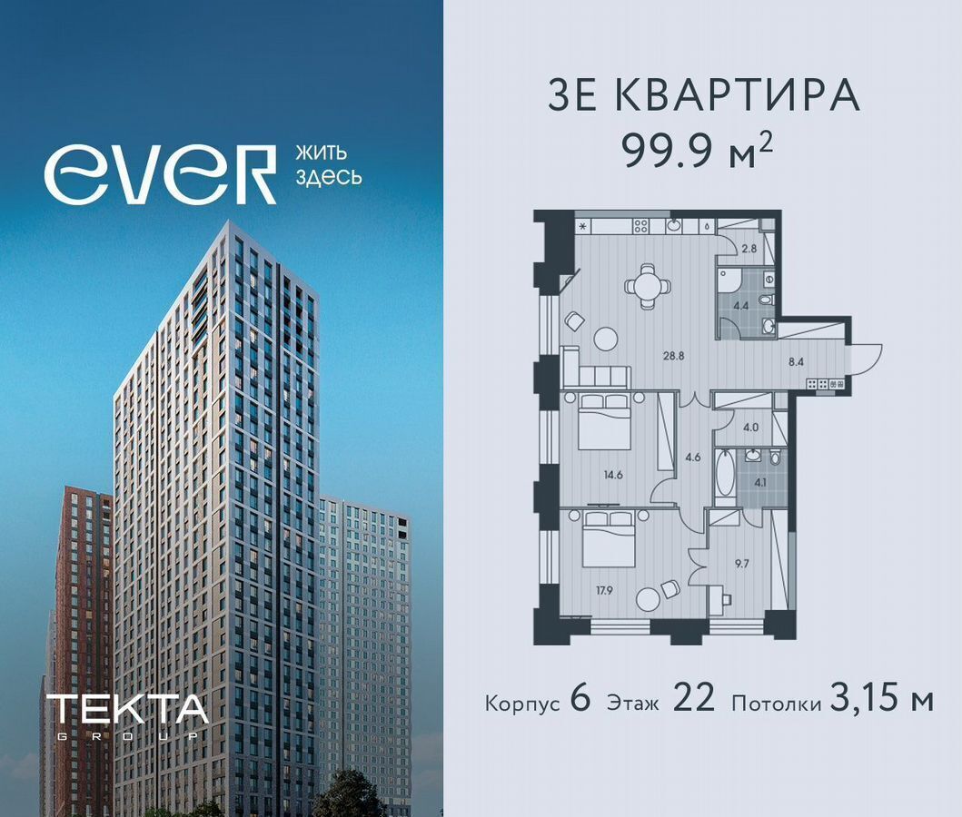 квартира г Москва метро Калужская ул Обручева 23 фото 1