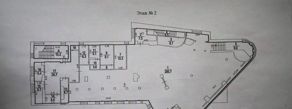 свободного назначения г Москва метро Алтуфьево МКАД, 82-й км, вл 18 фото 2