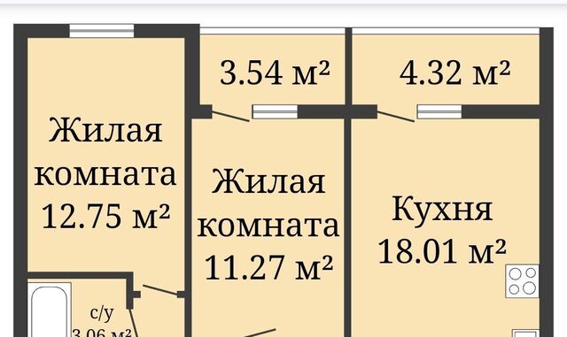 р-н Советский ул Семилукская 48 фото