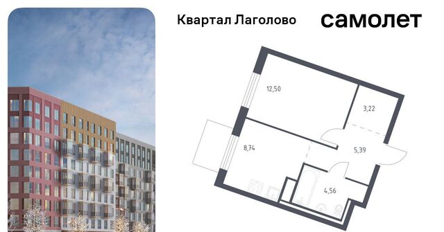 Квартал Лаголово 4 Лаголовское с/пос, Проспект Ветеранов фото