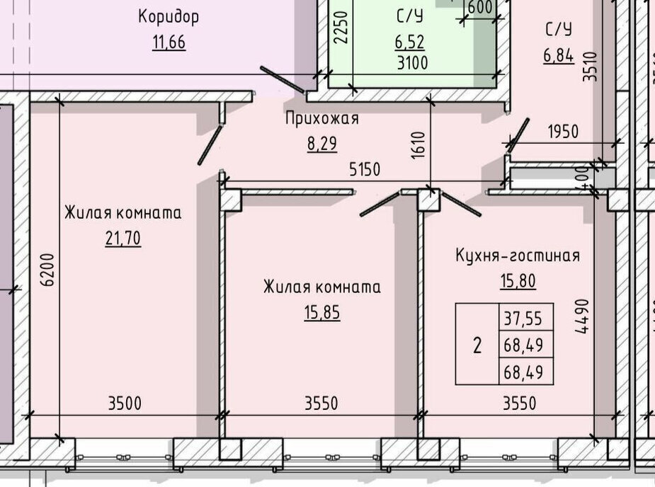 квартира г Нальчик ул Байсултанова 35а фото 1