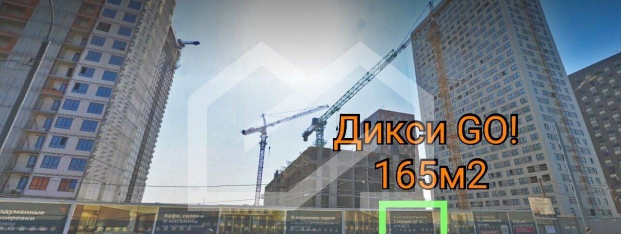 торговое помещение г Москва метро Кантемировская б-р Кавказский 51к/2 фото 3