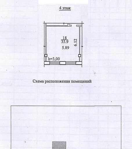 офис г Новосибирск метро Площадь Гарина-Михайловского ул Владимировская 26/1 фото 7