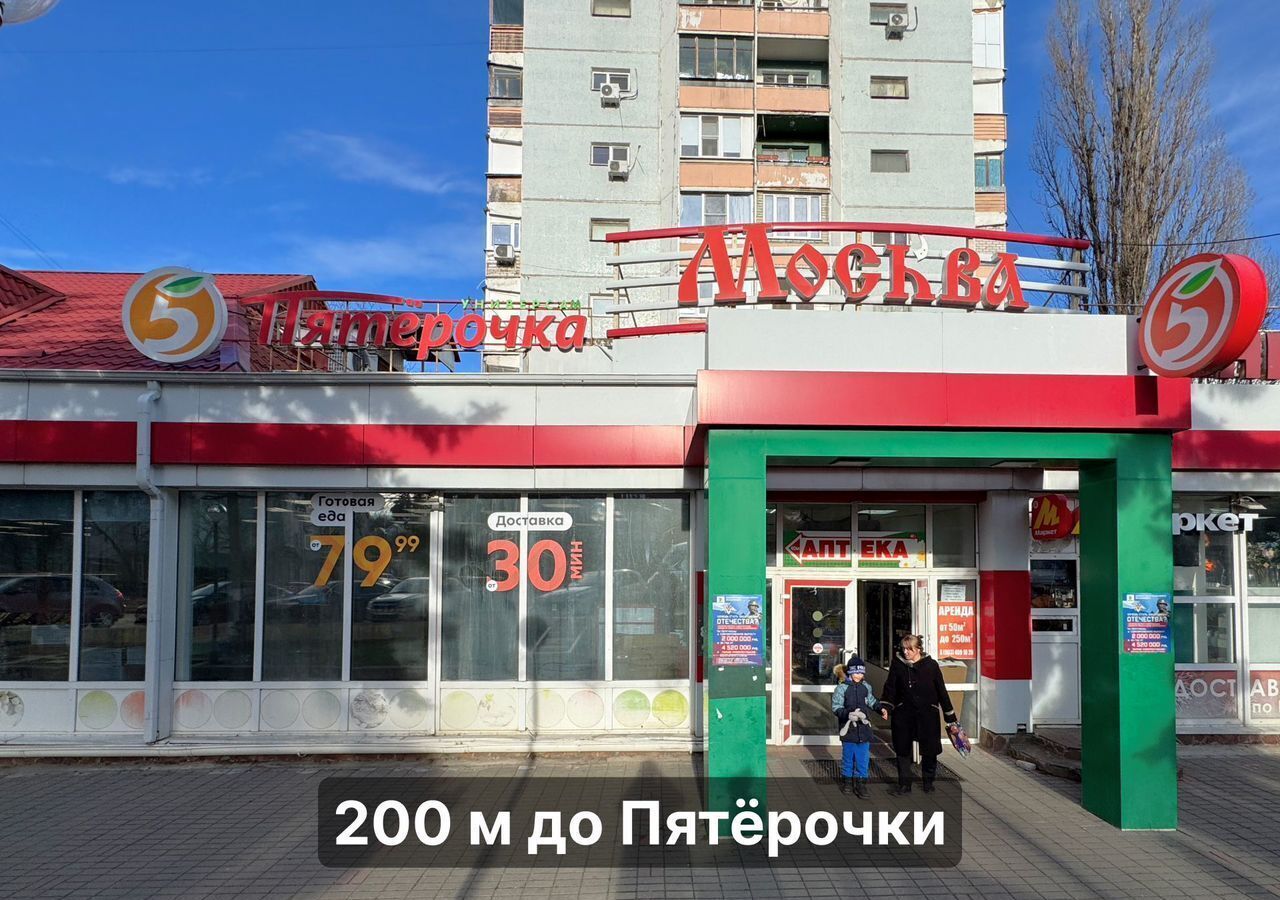 земля г Железноводск ул. Карла Маркса, 37 фото 30