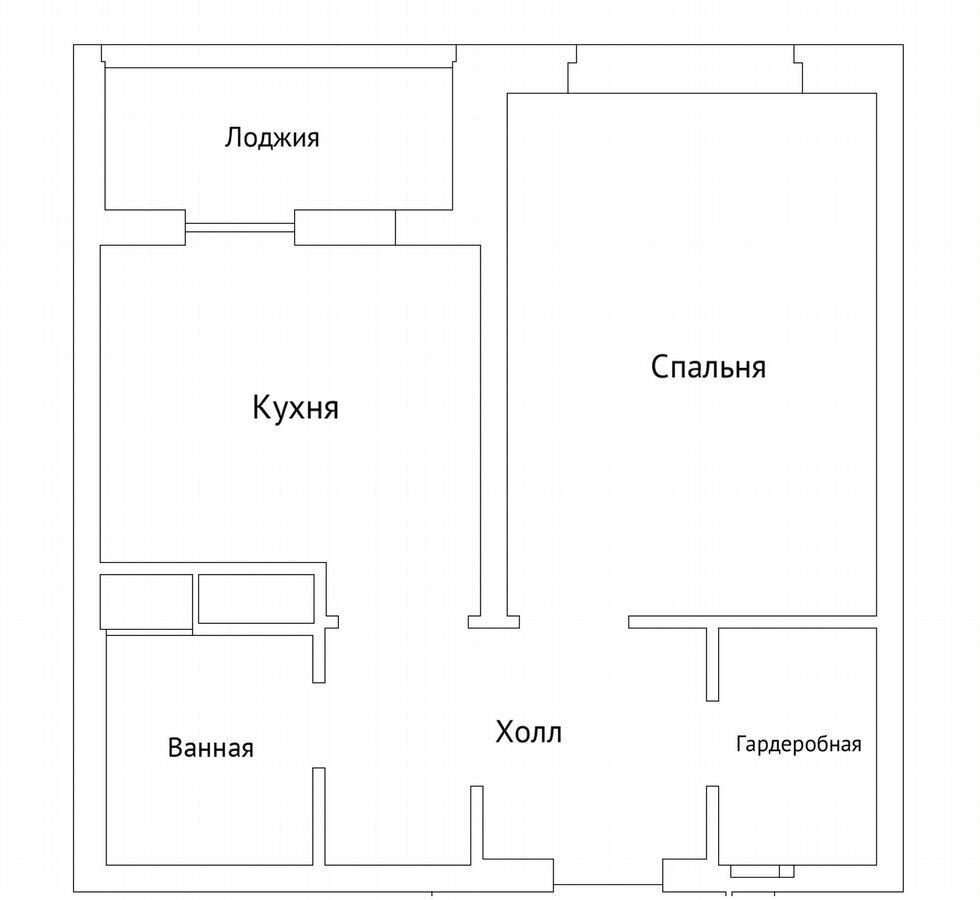 квартира г Раменское ш Северное 36 Фабричная, Раменский г. о. фото 15