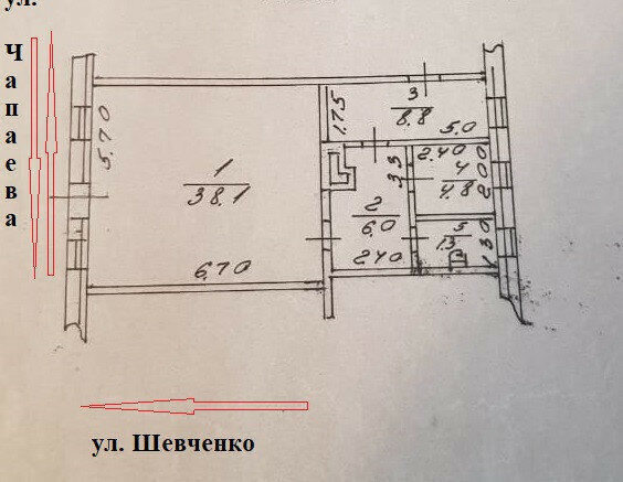 свободного назначения г Саратов ул им Чапаева В.И. 43/47 фото 13