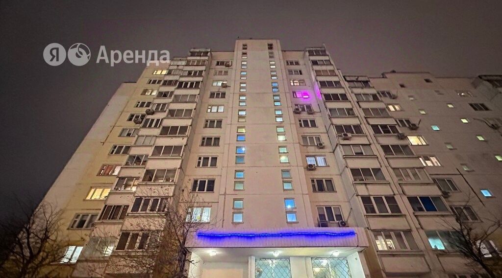 квартира г Москва метро Улица Скобелевская ул Изюмская 22 фото 16