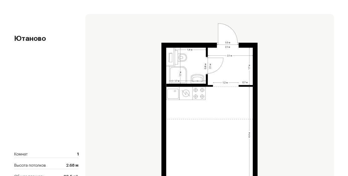 квартира г Москва метро Аннино ул Дорожная 46к/3 фото 1