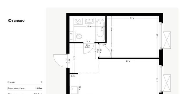 квартира метро Аннино ул Дорожная 46к/3 фото