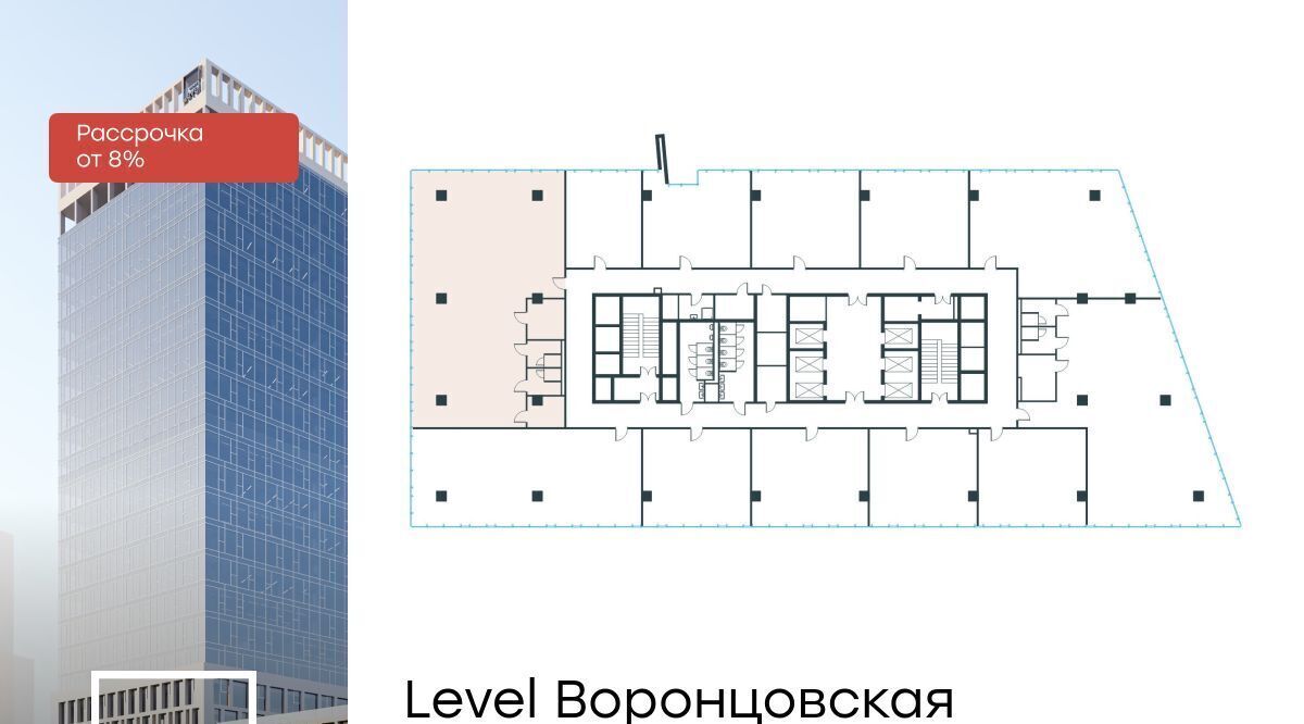 офис г Москва ул Академика Семенихина 2 Воронцовская фото 1