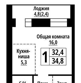 квартира г Барнаул р-н Октябрьский ул Чеглецова 25ак/3 фото 3