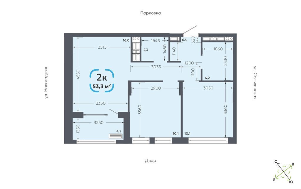 квартира г Тюмень ул Сосьвинская 33к/1 фото 2