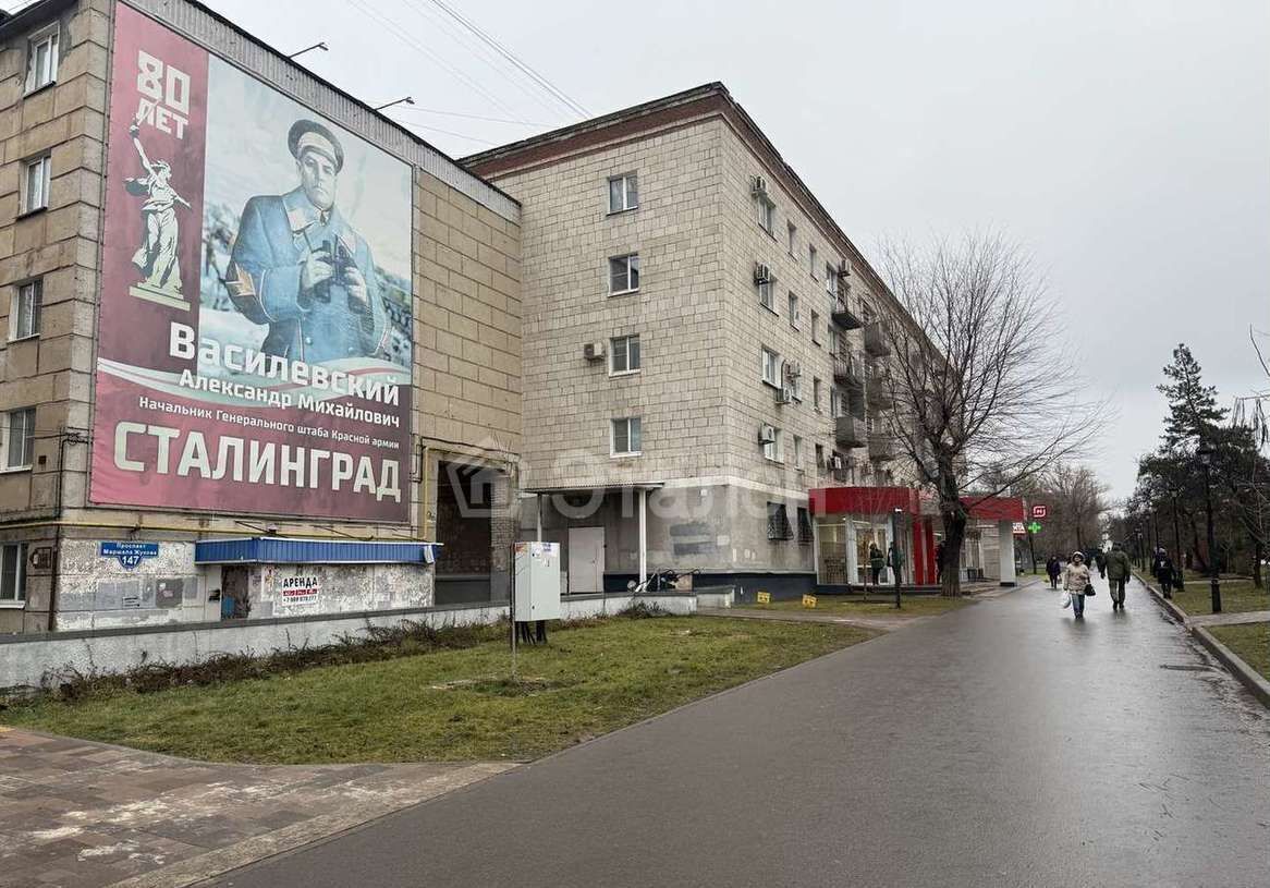 свободного назначения г Волгоград р-н Дзержинский пр-кт Маршала Жукова 147 фото 1