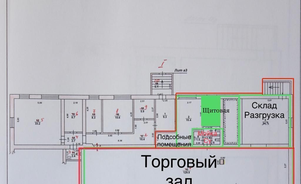 свободного назначения г Воронеж р-н Центральный ул Коммунаров 41б фото 13