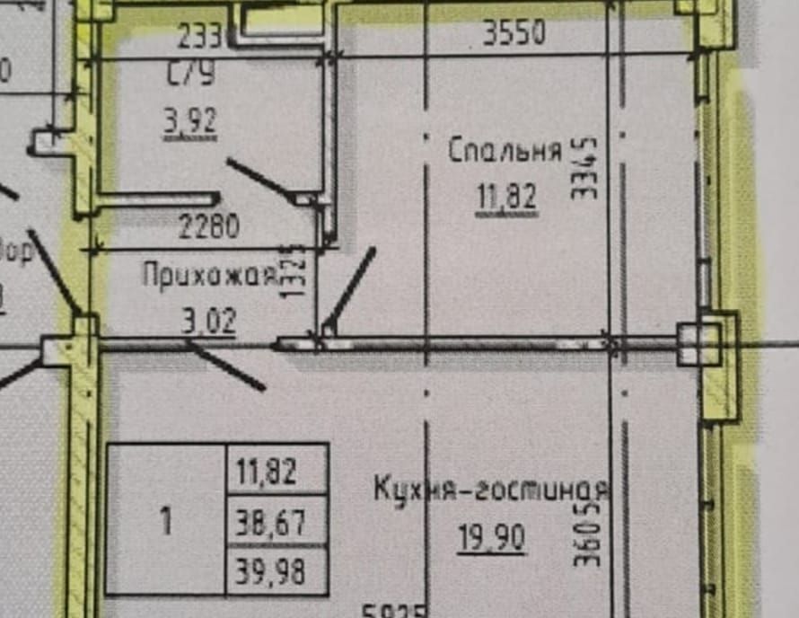 квартира г Нальчик ул Ахохова фото 2