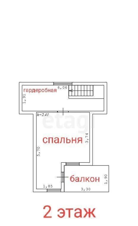 дом р-н Прионежский п Шуя ш Мурманское 13 Шуйское сельское поселение фото 35