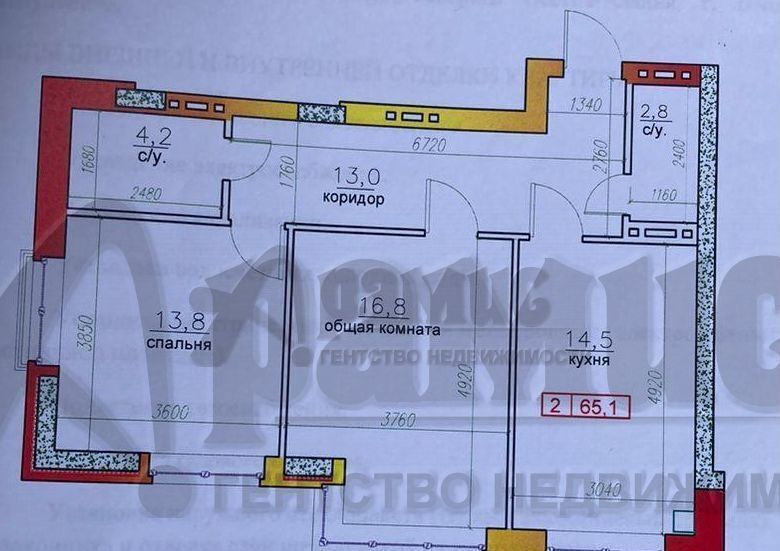 квартира г Владикавказ р-н Иристонский ул Пушкинская 10гк/2 Республика Северная Осетия — Владикавказ фото 7