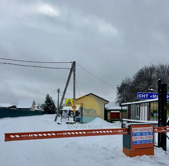 земля р-н Конаковский г Конаково снт Малиновка ул. Третья фото 6