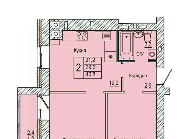 р-н Кировский фото