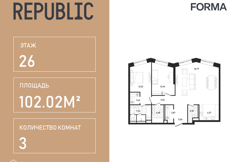 квартира г Москва ул Пресненский Вал Центральный административный округ, 27 ст 2 фото 1