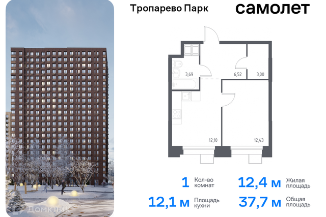 Новомосковский административный округ, деревня Дудкино, к 2/2 фото