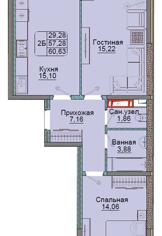 р-н Прикубанский проезд им. Репина 3 Краснодар городской округ фото