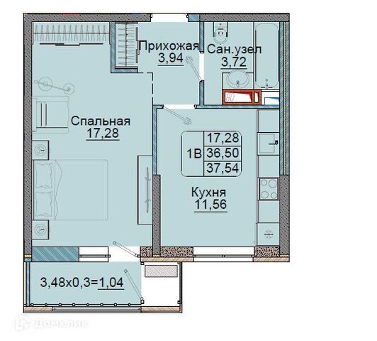 р-н Прикубанский дом 3 Краснодар городской округ фото