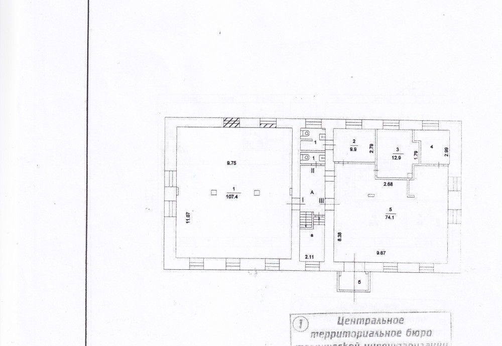 торговое помещение г Москва метро Тестовская проезд Шмитовский 23с/4 фото 7