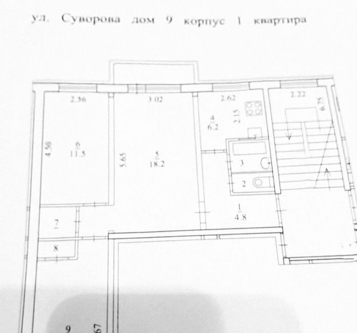 квартира г Архангельск р-н Октябрьский округ Октябрьский ул Суворова 9к/1 фото 1