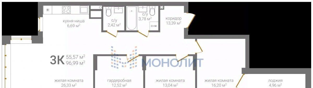 квартира г Нижний Новгород р-н Советский Горьковская ул 2-я Оранжерейная 6а фото 8