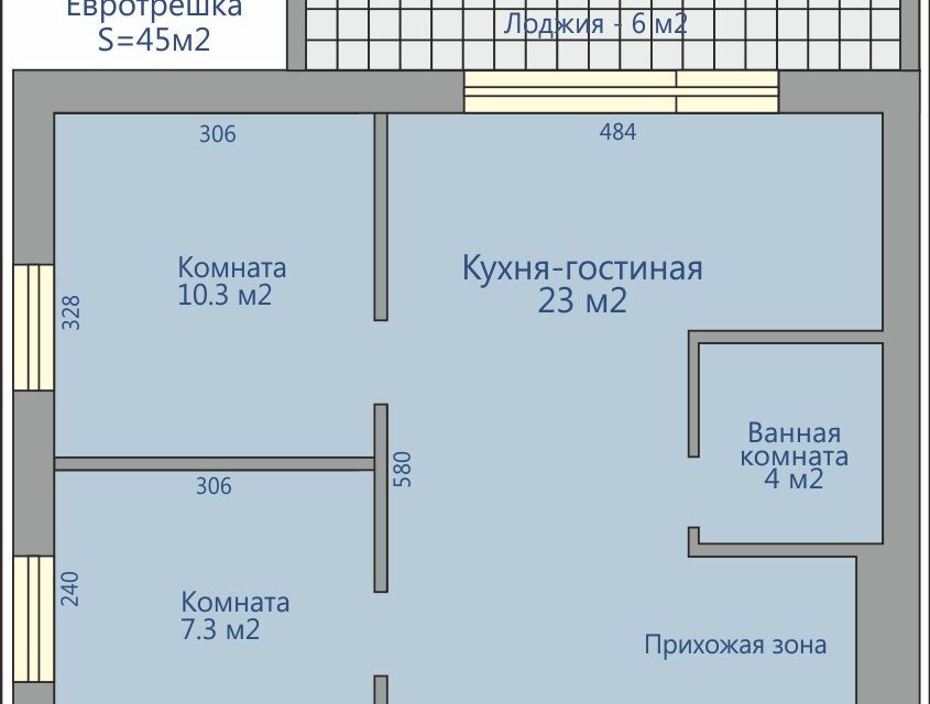 квартира г Тольятти р-н Комсомольский ул Матросова 27 Тольятти городской округ фото 1