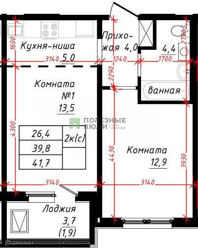 квартира г Барнаул р-н Индустриальный тракт Павловский 162г муниципальное образование Барнаул фото 10