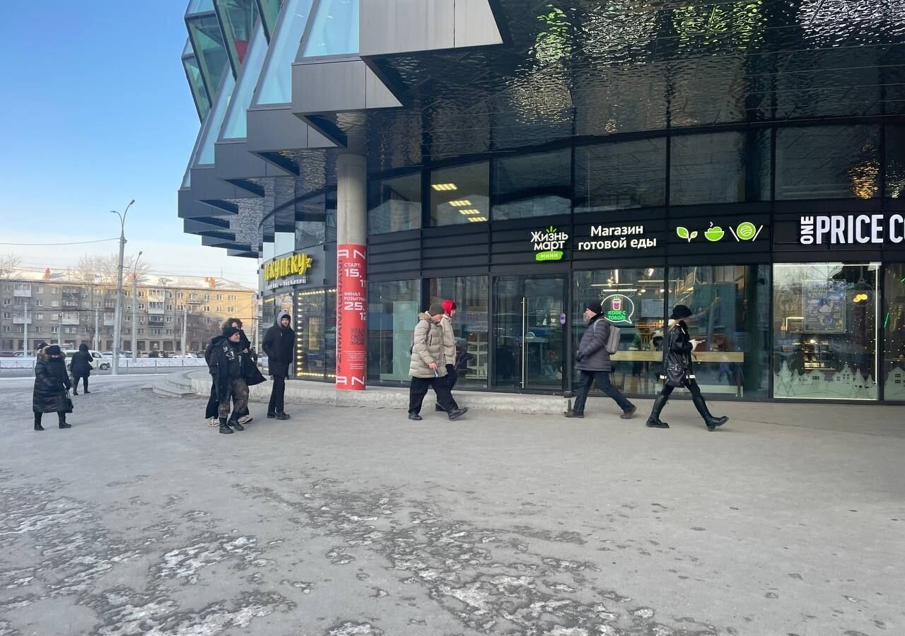 торговое помещение г Новосибирск р-н Ленинский пл им. Карла Маркса 5/1 Площадь Маркса фото 2