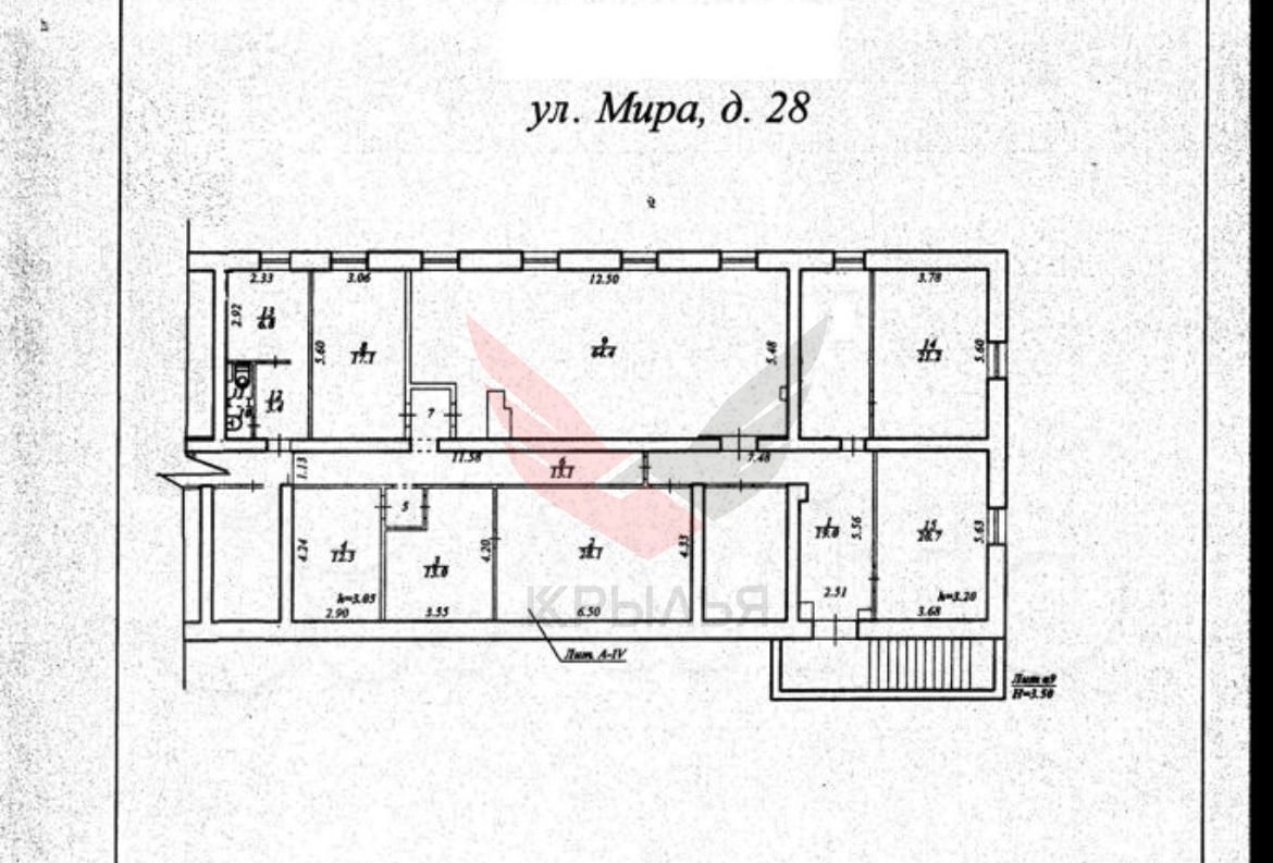 свободного назначения г Инта ул Мира 28 фото 1