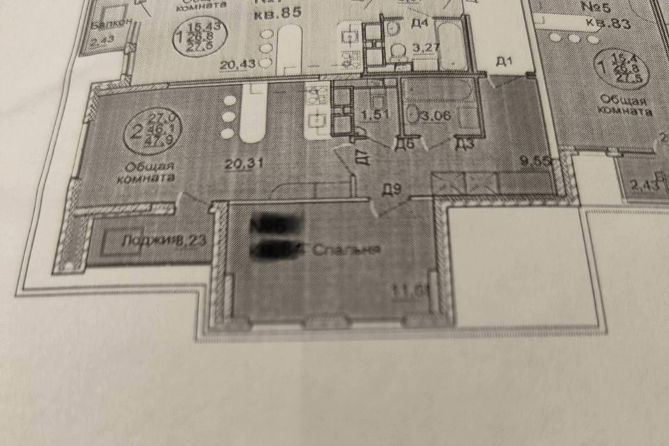 квартира городской округ Богородский г Старая Купавна ул Октябрьская 14а ЖК «Купавино» фото 2