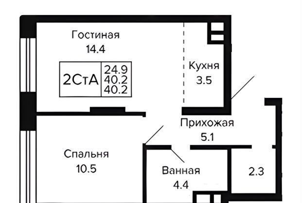 Золотая Нива ул Грибоедова секц. 3 фото