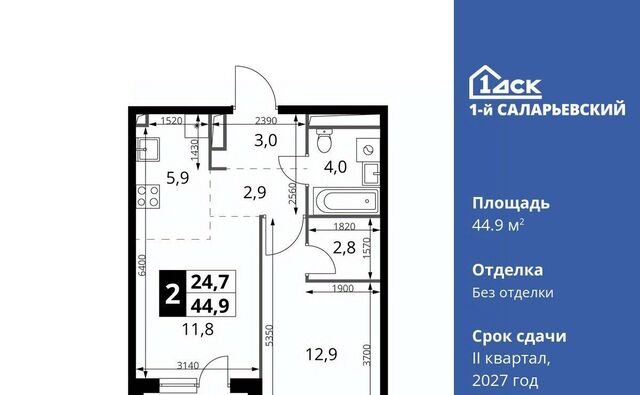 метро Румянцево № 70 кв-л, 1-й Саларьевский жилой комплекс фото