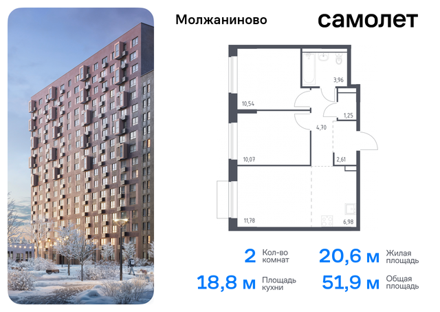 метро Ховрино Молжаниновский ЖК Молжаниново к 4 фото