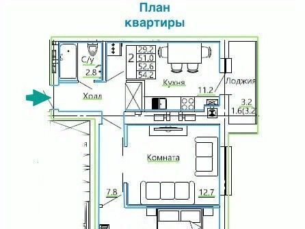 квартира г Калининград р-н Московский б-р Борисовский 13к/2 фото 7