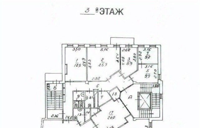 офис г Москва метро Бауманская ул Доброслободская 8с/4 фото 14