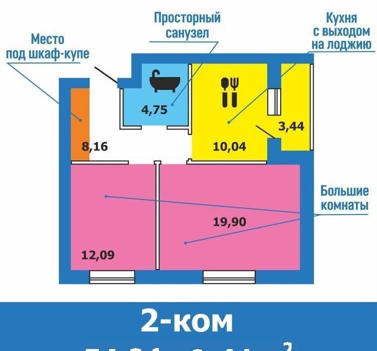 квартира р-н Среднеахтубинский г Краснослободск пер Попова фото 13