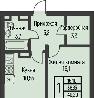 р-н Прикубанский фото