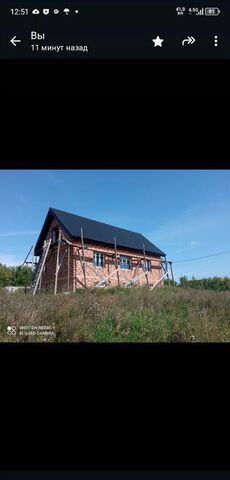 ул Новоселов Кемеровская обл. - Кузбасс, Новокузнецк фото