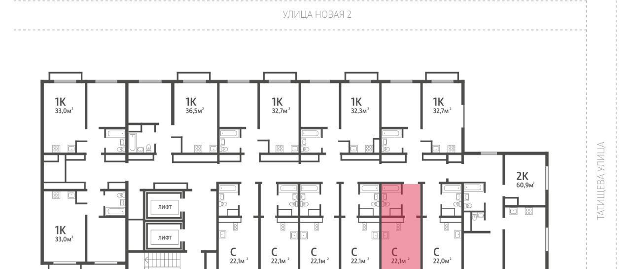 квартира г Екатеринбург р-н Верх-Исетский Динамо ул. Зеленый Остров, 14 фото 2