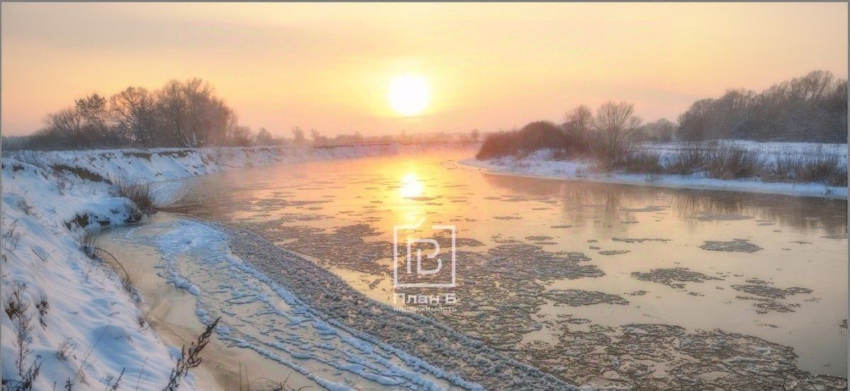 земля р-н Дзержинский с Совхоз им. Ленина ул Советская с пос фото 1