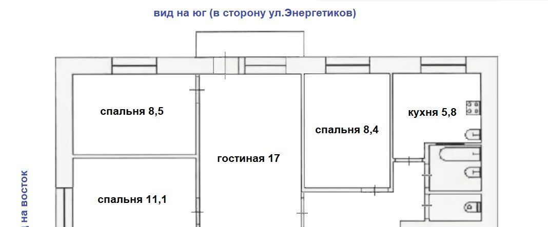 квартира г Красноярск р-н Ленинский ул Энергетиков 46 фото 24