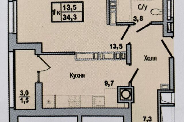 квартира ул Ушинского 41/3 городской округ Батайск фото