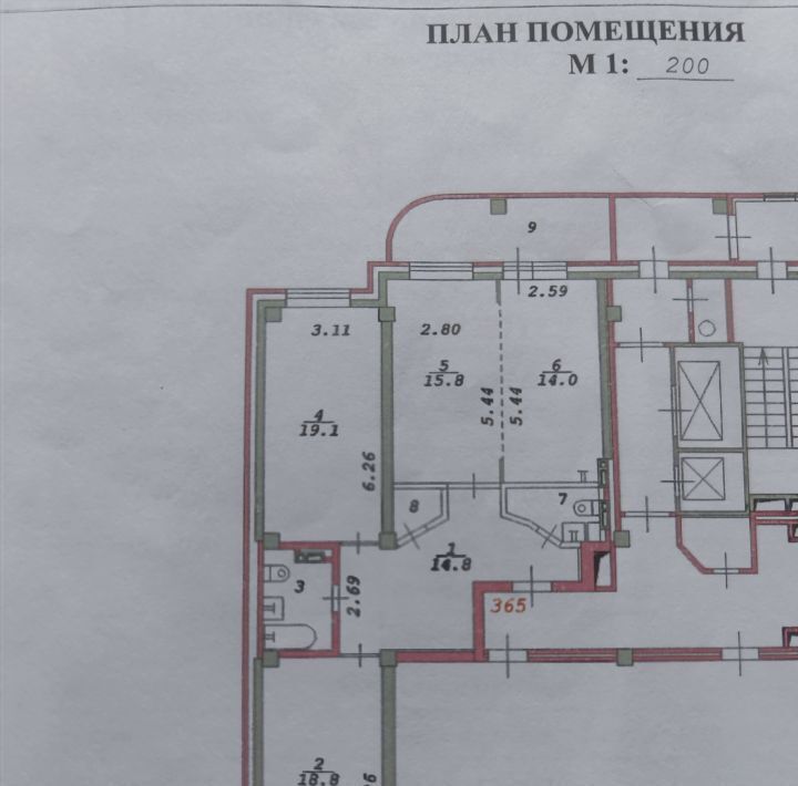 квартира г Новосибирск Заельцовская ул Дуси Ковальчук 238 фото 2