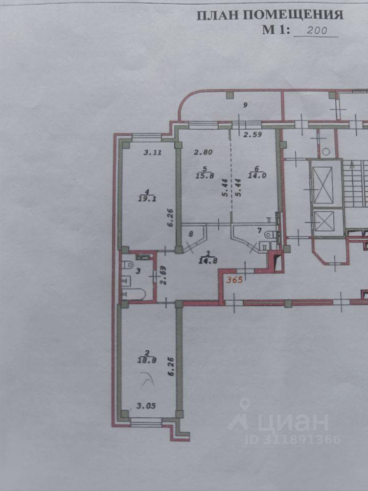квартира г Новосибирск р-н Заельцовский ул Дуси Ковальчук 238 дом на Плановой фото 2