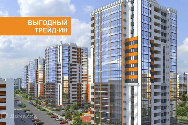 городской округ Набережные Челны, Жилой комплекс Дружный фото